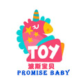 ShanTou Promise-baby Toys  Manufacturers