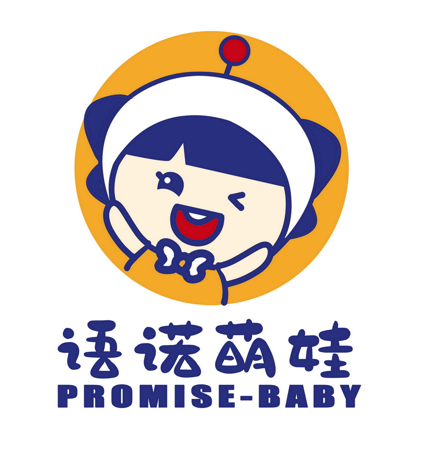 Canton Fair Booth Number