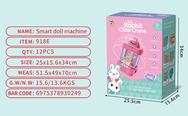 ShanTou Promise-baby Toys  Manufacturers