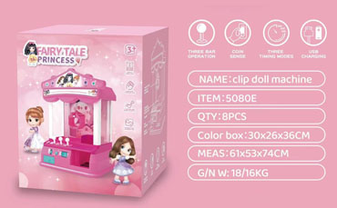 ShanTou Promise-baby Toys  Manufacturers