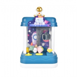 Classic Doll Machine