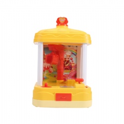 Classic Doll Machine