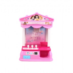 Classic Doll Machine