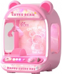 Classic Doll Machine