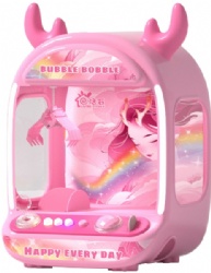 Classic Doll Machine