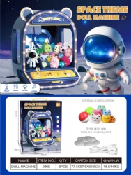 Classic Doll Machine